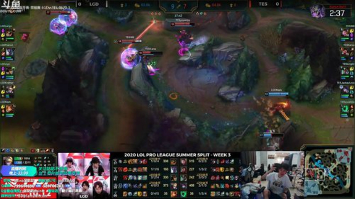 飞2般的感觉发布了一个斗鱼视频2020-06-22