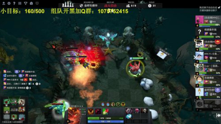 自定义游戏受限的看鱼吧帖子~ 2020-06-22 00点场