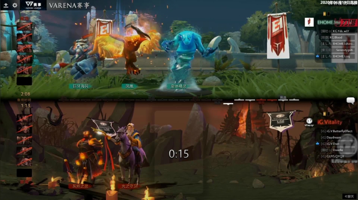 DOTA2 Beyond Epic EHOME.i-iG.V#3