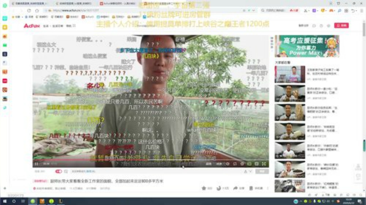 提莫黄金上分技巧，谢谢今天到来 2020-06-22 09点场