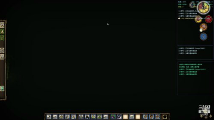 【瞎子卫】599021开心日常 2020-06-21 19点场