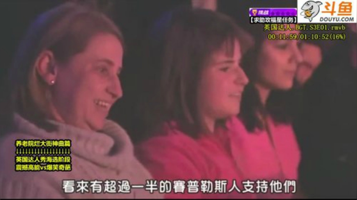 根本阿呆发布了一个斗鱼视频2020-06-22
