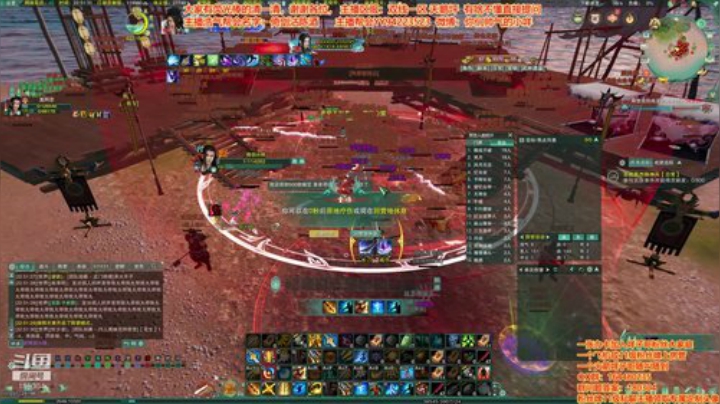 剑三有困难，咩子哥帮忙 2020-06-20 22点场