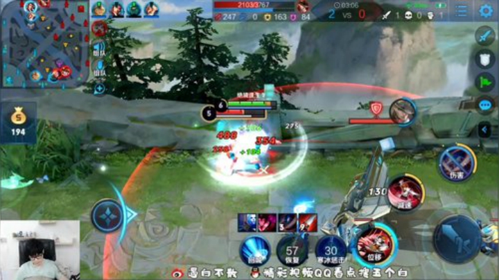 飞2般的感觉发布了一个斗鱼视频2020-06-22