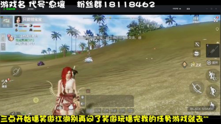 全职业精细调号论剑~榜一在线 2020-06-19 01点场