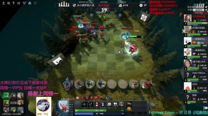 激情红包水友局！！！ 2020-06-22 00点场