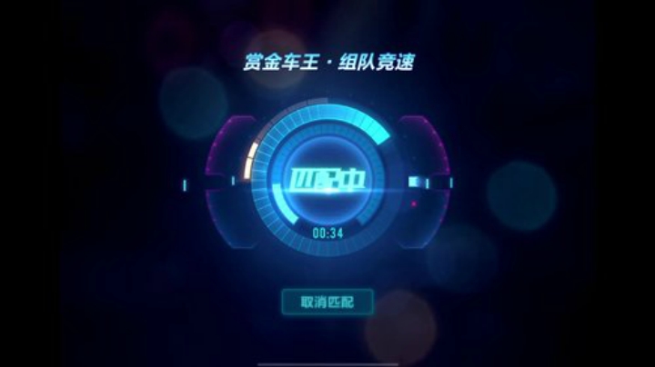 锦年：周末日常红名 2020-06-21 17点场