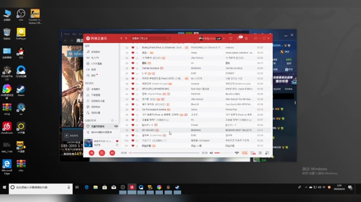 卑微阿咩随便玩玩 2020-06-22 03点场