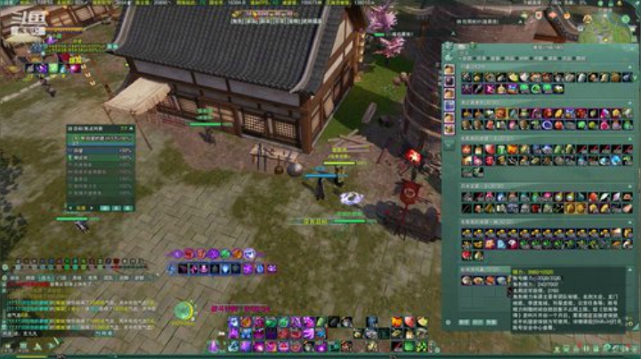 散排配置打组排 2020-06-15 16点场