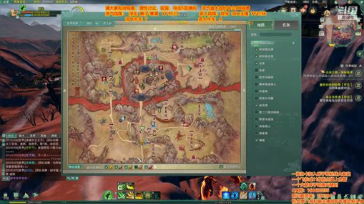 剑三有困难，咩子哥帮忙 2020-06-21 19点场