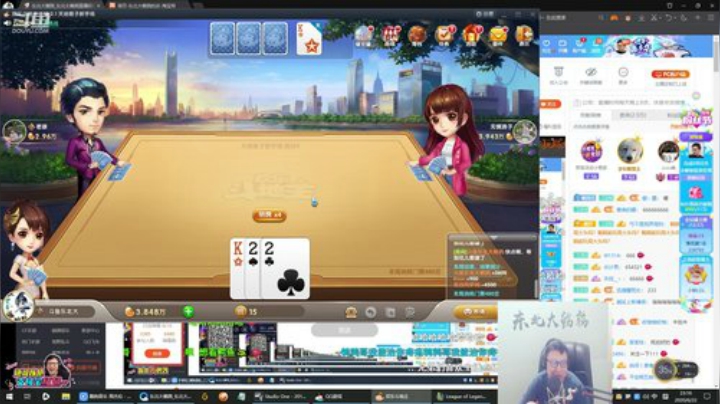 爱喝百事可乐D周星星发布了一个斗鱼视频2020-06-22