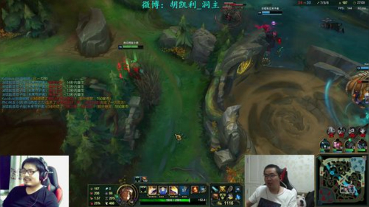 Smlia丶卡布奇诺发布了一个斗鱼视频2020-06-22