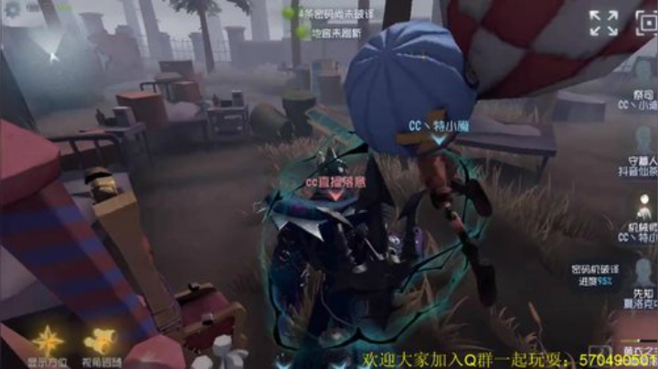 人生在世不称意 不如高卧且加餐 2020-06-22 12点场