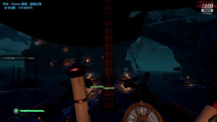 185天 今天通宵当鲁滨逊吧... 2020-06-14 23点场