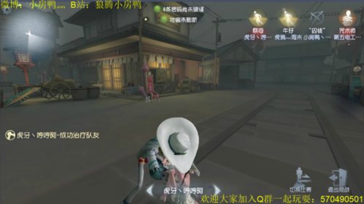 尽力啦 谢谢支持我们的小伙伴们 2020-06-21 21点场