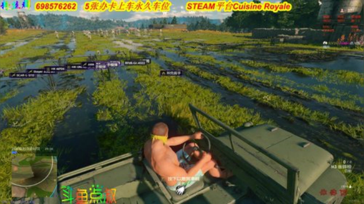 有车位❤️新手上路 2020-06-21 22点场