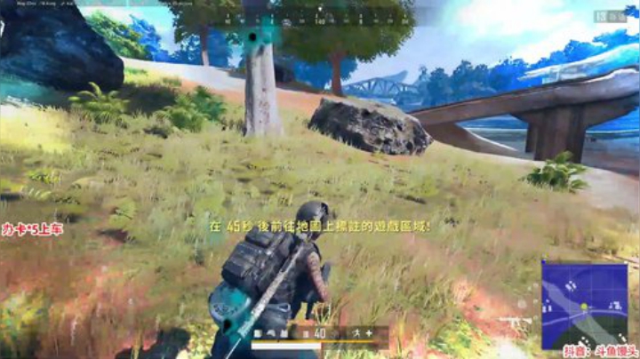 馒头：调状态调状态 2020-06-20 19点场