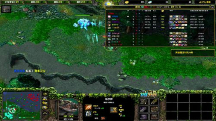 你我他的直播间 90000 2020-06-22 02点场