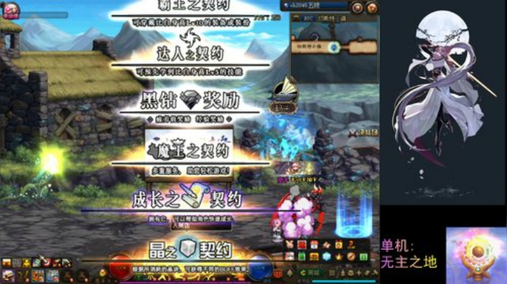 弹幕主播,单机无主之地๑•́ ₃•̀๑) 2020-06-21 22点场