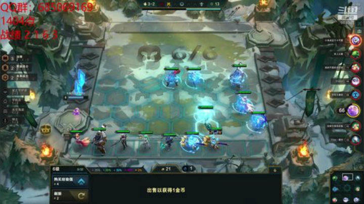 只玩法师了 2020-06-22 12点场