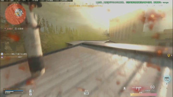 使命召唤战区大神在线表演C4吃鸡！