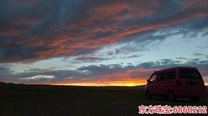 纪实直播:西藏阿里大北线90天 2020-06-22 20点场