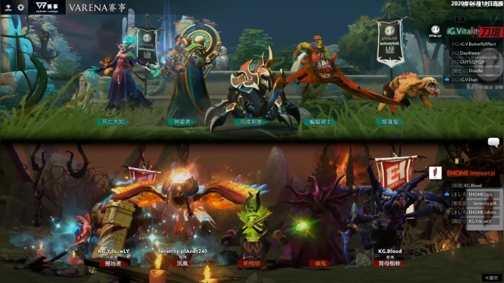 DOTA2 Beyond Epic EHOME.i-iG.V#2