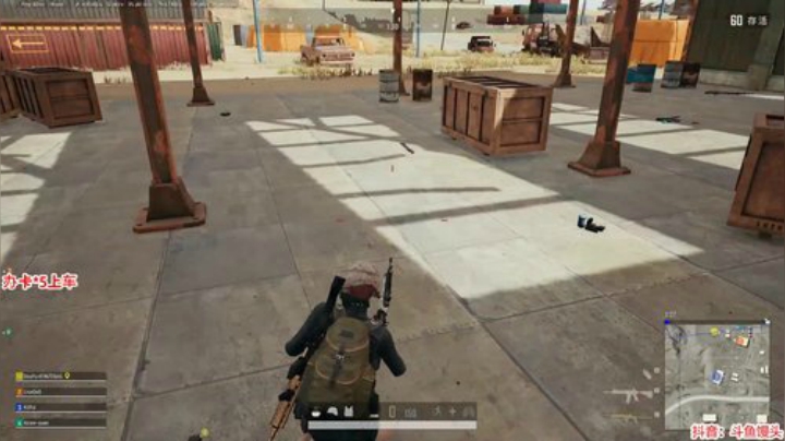 馒头：调状态调状态 2020-06-20 23点场