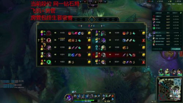挑战100局螳螂上王者！ 2020-06-22 00点场