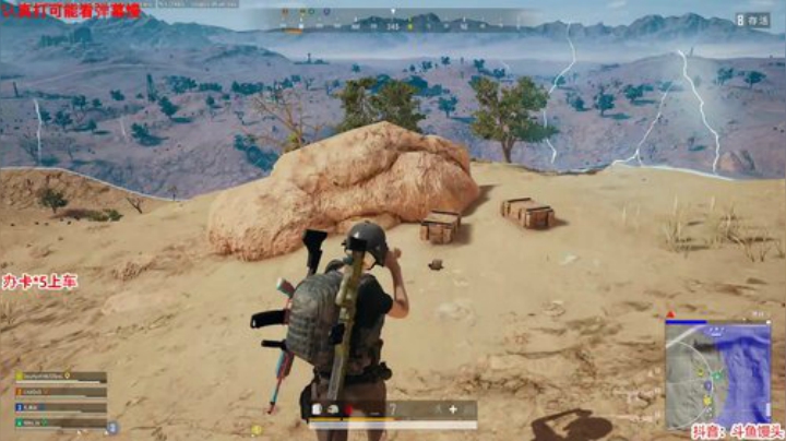 馒头：调状态调状态 2020-06-21 01点场