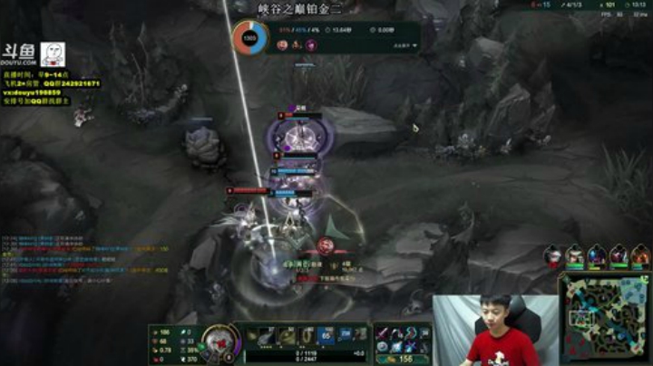 阿迎：寒冰助手峡谷之巅上分 2020-06-22 11点场