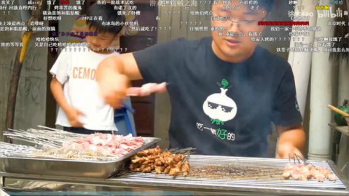 我说余生发布了一个斗鱼视频2020-06-22