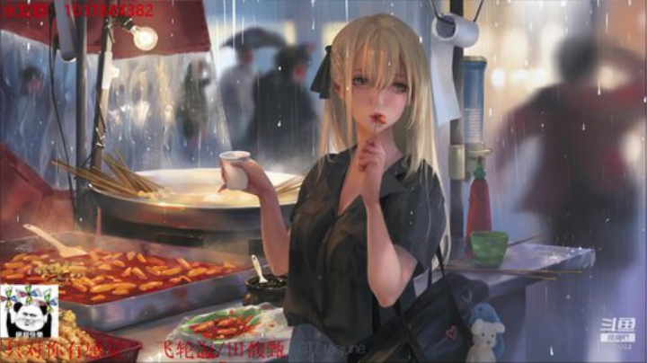 绵羊菌：爪巴爪巴 2020-06-22 12点场