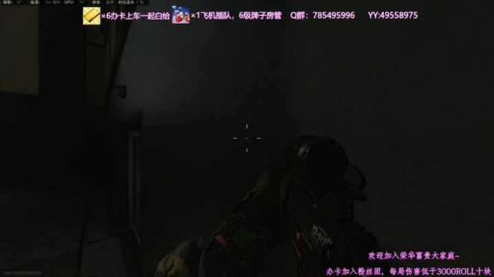 伤害每低于3000送软妹（有车位） 2020-06-21 20点场