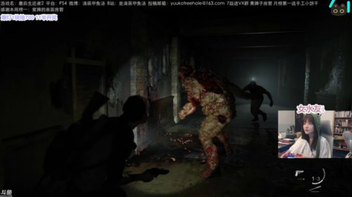 甲鱼：只要我玩的够快就不会被ban 2020-06-20 23点场