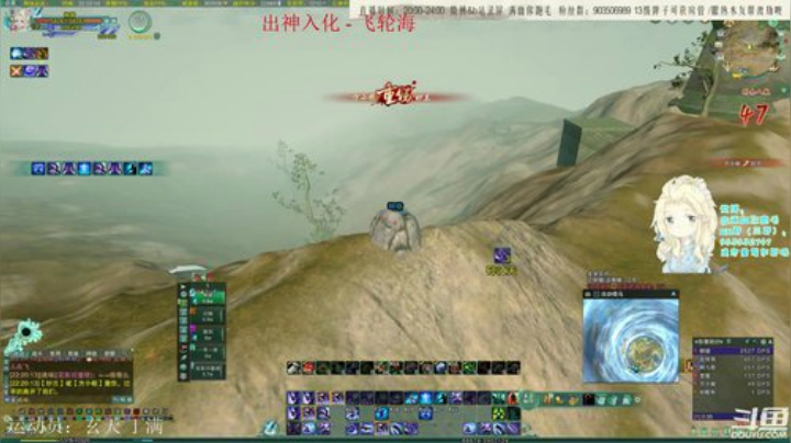 【霸刀视角】龙门博尔特 2020-06-21 21点场
