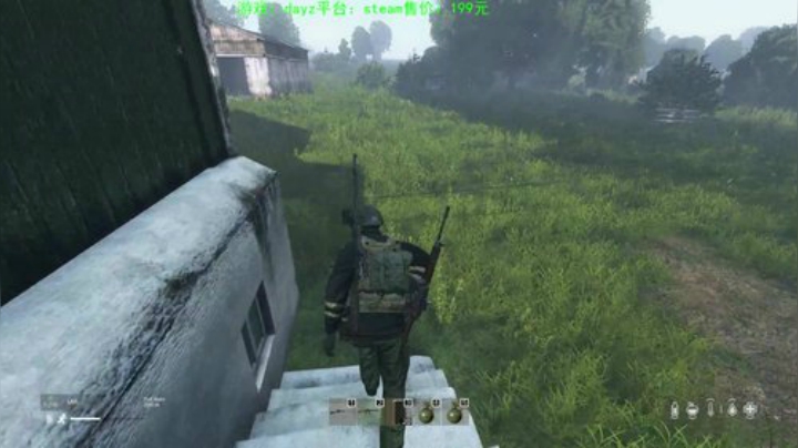 dayz (马保国嫡传弟子在线直播） 2020-06-20 22点场