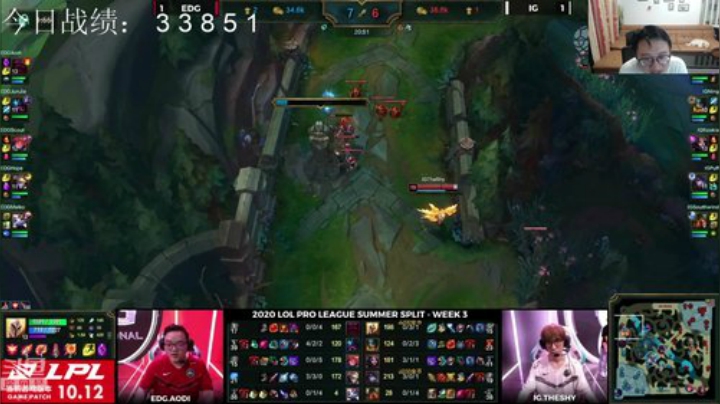 云顶：最近机甲疯狂上分 2020-06-21 21点场