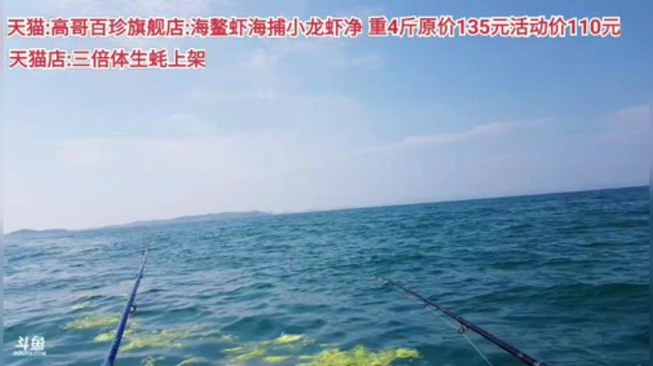 龙马精神丶老狼哥发布了一个斗鱼视频2020-06-22