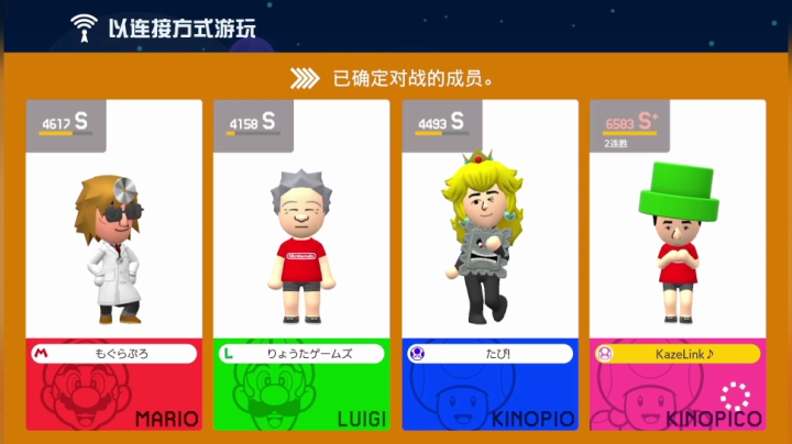 4裤全输发布了一个斗鱼视频2020-06-22