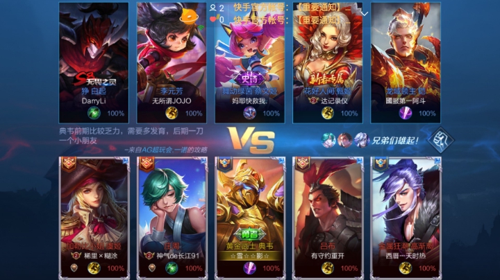 无奈¬_¬｀