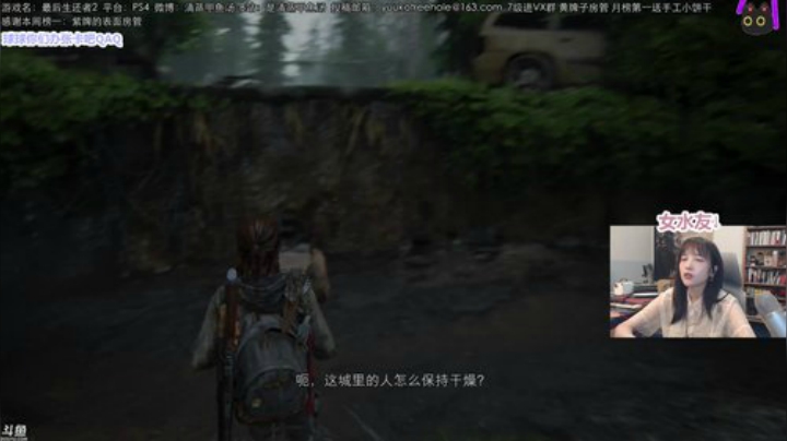 甲鱼：只要我玩的够快就不会被ban 2020-06-21 18点场