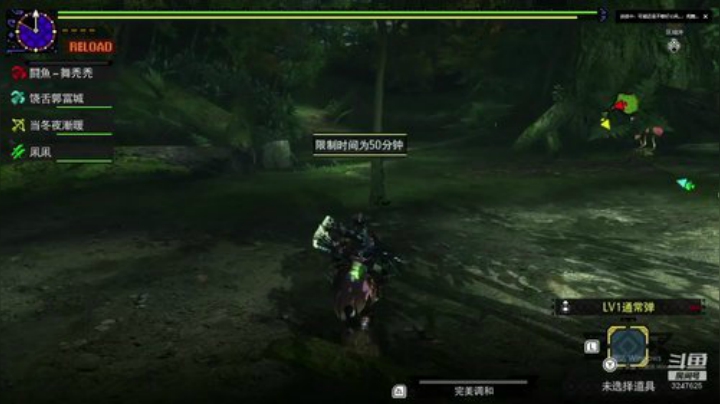 MHGU我最近怎么老猫车 2020-06-21 23点场