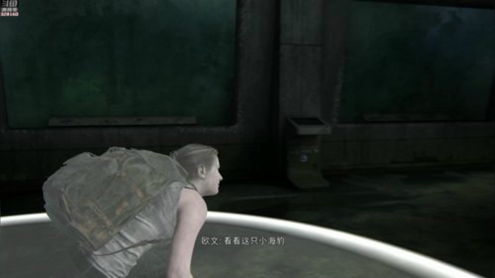【博哥】最后生还者⑵，最高难度！ 2020-06-21 21点场