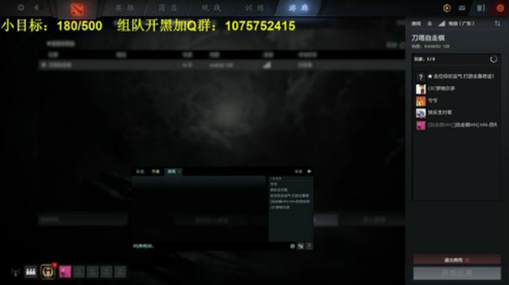 自定义游戏受限的看鱼吧帖子~ 2020-06-22 02点场