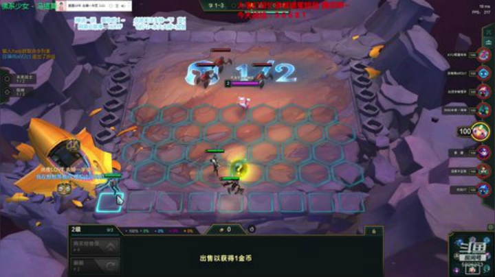 版本更新冲冲冲，使劲D冲 2020-06-14 14点场