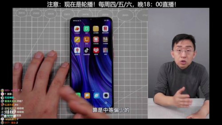 miwu1985发布了一个斗鱼视频2020-06-22