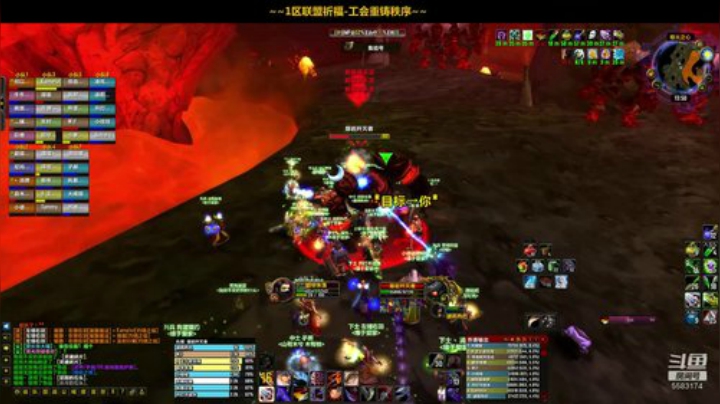 一区祈福联盟：艾泽拉斯最丑的仔！~ 2020-06-20 13点场