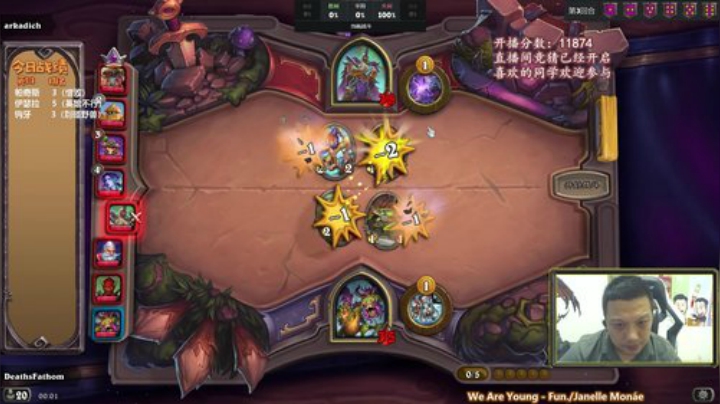 RPGseven发布了一个斗鱼视频2020-06-23