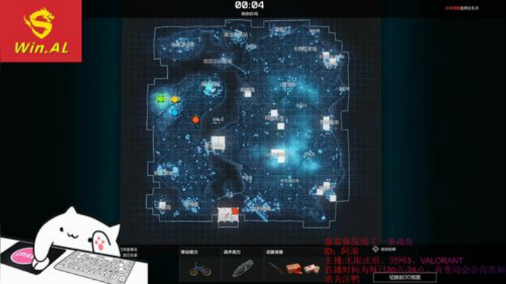 【阿浪】阿浪的队友配合所向无敌！ 2020-06-22 22点场